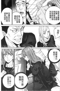 第142頁圖