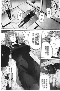 第146頁圖