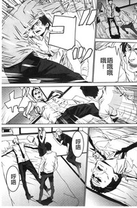第166頁圖