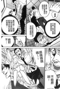 第170頁圖