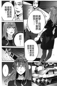 第174頁圖