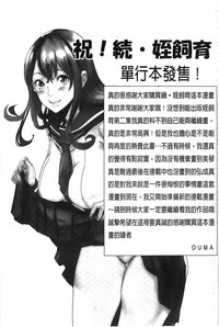 第178頁圖
