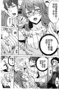 第22頁圖