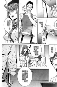 第38頁圖
