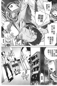 第78頁圖