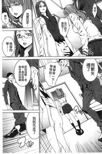 第90頁圖