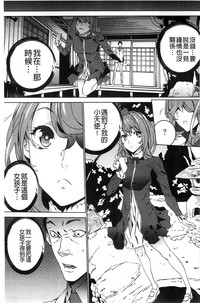 第94頁圖