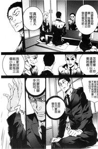 第98頁圖