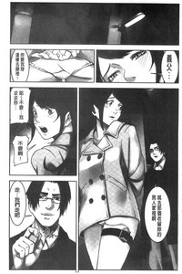 第106頁圖