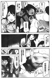 第110頁圖