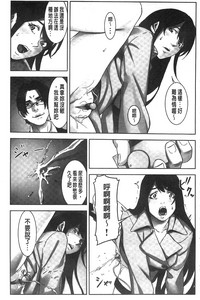 第118頁圖