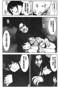 第122頁圖