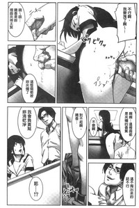 第138頁圖