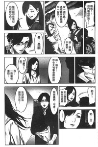 第150頁圖