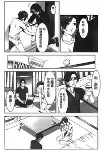 第154頁圖