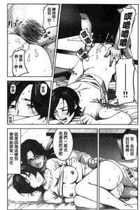 第166頁圖