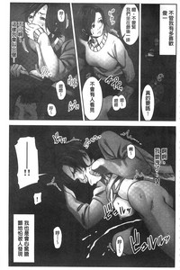 第170頁圖
