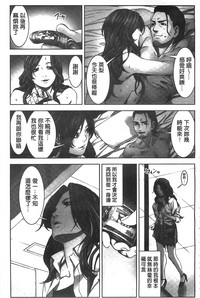 第178頁圖