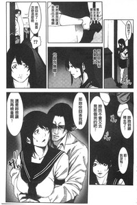 第182頁圖