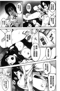 第18頁圖