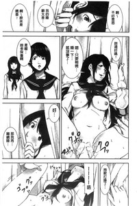 第38頁圖