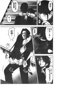 第54頁圖
