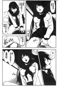 第78頁圖