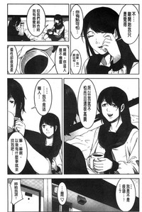 第82頁圖