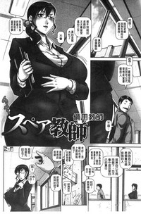 第118頁圖