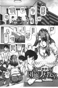 第142頁圖