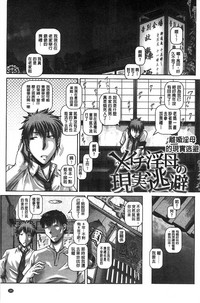 第190頁圖