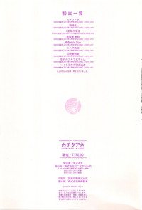 第214頁圖
