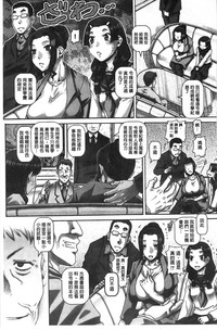 第30頁圖