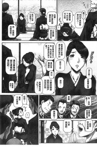 第78頁圖