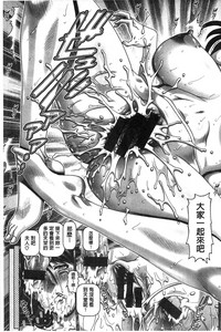 第98頁圖