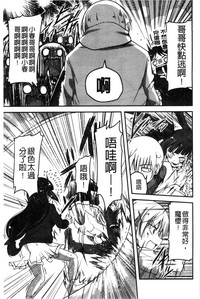 第126页图