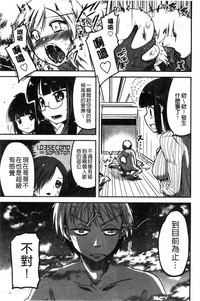 第130页图