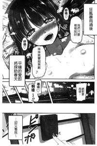 第146页图