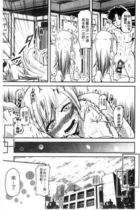 第166页图