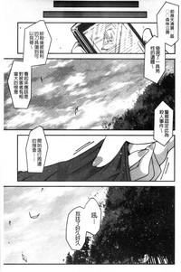 第186页图