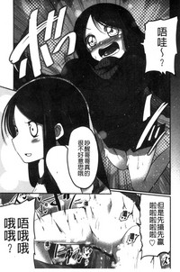 第190页图