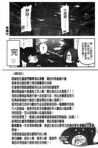 第194页图