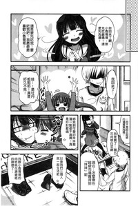 第42页图