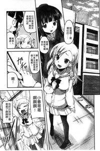 第46页图