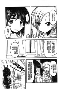 第62页图
