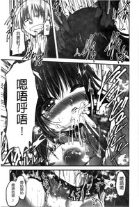 第74页图