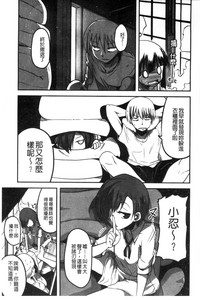 第86页图
