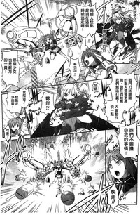 第106頁圖