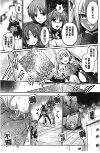 第110頁圖