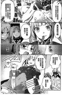 第118頁圖